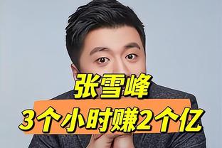 西媒：西班牙末轮可能11人大轮换，中前场7人争4位置